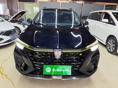 SAIC Roewe RX5 PLUS 330TGI Auto Trendsetter Smart Enjoy Edition - ფოტო 2