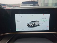 FAW Hongqi Tiangong 08 680 AWD Edition - ფოტო 11