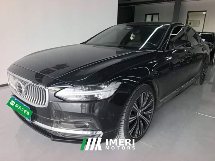 Volvo S90 B5 Intelligent Elegance Luxury Edition