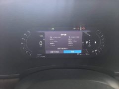 Volvo S90 B5 Intelligent Elegance Luxury Edition - ფოტო 11