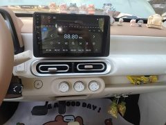Wuling Hongguang MINIEV Third Generation 215km Youth Edition - ფოტო 12