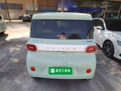 Wuling Hongguang MINIEV Third Generation 215km Youth Edition - ფოტო 5