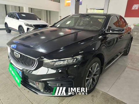 2021 Geely Xingrui 2.0T Diesel Luxury - ავტომობილი ჩინეთიდან