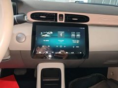 Leapmotor T03 200 Lite Comfort Edition - ფოტო 12