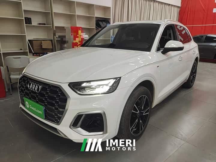 Audi Q5L 40T Fashion Dynamic Edition