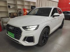 Audi Q5L 40T Fashion Dynamic Edition - ფოტო 1