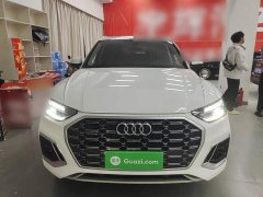 Audi Q5L 40T Fashion Dynamic Edition - ფოტო 2