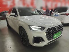 Audi Q5L 40T Fashion Dynamic Edition - ფოტო 3