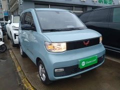Wuling Hongguang MINIEV Deluxe Edition LFP Battery - ფოტო 3
