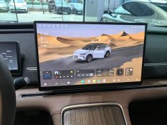 Leapmotor C11 Pure Electric 640 LiDAR Smart Premium Edition - ფოტო 12