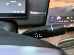 Leapmotor C11 Pure Electric 640 LiDAR Smart Premium Edition - ფოტო 13