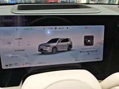 AITO Aion M8 Extended Range Ultra 53.4kWh 5-Seater with 192-Channel LiDAR - photo 11