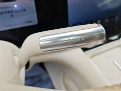 AITO Aion M8 Extended Range Ultra 53.4kWh 5-Seater with 192-Channel LiDAR - photo 13