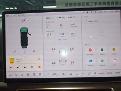 Li Auto L8 Pro - ფოტო 11