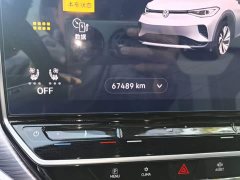 Volkswagen ID.4 CROZZ Pure Enjoyment Limited Edition - ფოტო 11