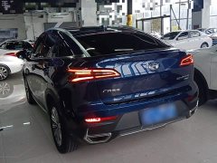 GAC GS4 270T Edition - ფოტო 4