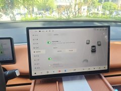 Leapmotor C16 Extended Range 280 Lidar Smart Luxury Edition 6-Seater - ფოტო 18