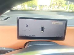 Leapmotor C16 Extended Range 280 Lidar Smart Luxury Edition 6-Seater - ფოტო 3
