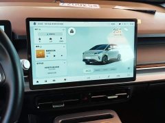 GAC AION Y Plus 70 Joy Edition - ფოტო 12