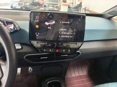 Volkswagen ID.3 Pro Intelligent Edition - ფოტო 12