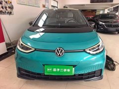 Volkswagen ID.3 Pro Intelligent Edition - ფოტო 2