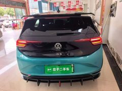 Volkswagen ID.3 Pro Intelligent Edition - ფოტო 5