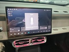 Leapmotor B10 510 Pleasure Edition - ფოტო 12