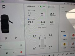 Li Auto L6 Pro - ფოტო 10