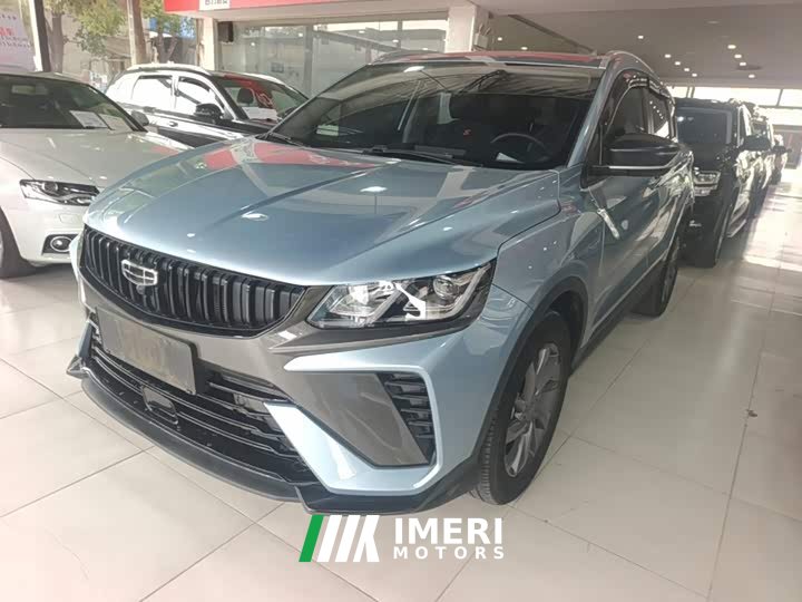 Geely Bingyue 1.5T DCT Longteng - автомобиль из Китая