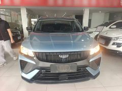 Geely Bingyue 1.5T DCT Longteng - фото 2