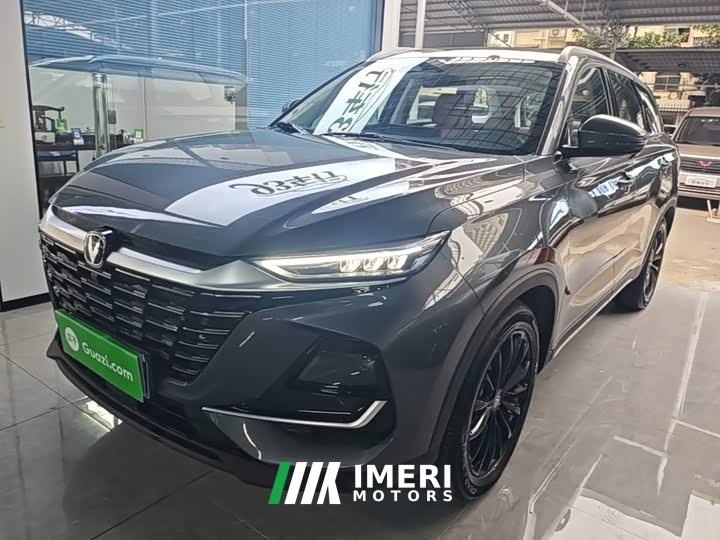 Changan CS75 PRO 1.5T DCT Premium 7-Seater - автомобиль из Китая