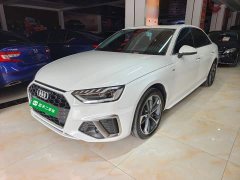Audi A4L 40 TFSI Fashion Dynamic - ფოტო 1