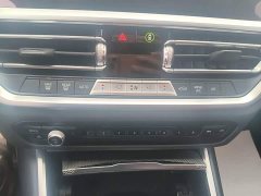 BMW 3 Series 325Li M Sport Night Edition Package - ფოტო 12