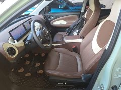 Wuling Binguo 410km Lingxi Premium Edition - ფოტო 14