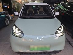 Wuling Binguo 410km Lingxi Premium Edition - ფოტო 2