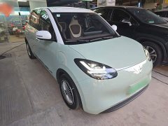 Wuling Binguo 410km Lingxi Premium Edition - ფოტო 3