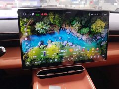 Deepal Deep Blue S07 550Max Huawei Qiankun ADS SE - ფოტო 12
