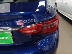 Infiniti Q50L 2.0T 30 Edition - фото 7