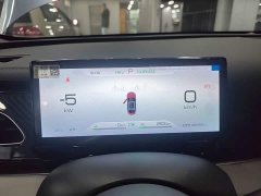 BYD Seal 06 DM-i 120KM Honor Edition - ფოტო 11