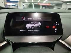 Volkswagen ID.4 CROZZ Pure Enjoyment Edition - ფოტო 11