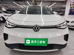 Volkswagen ID.4 CROZZ Pure Enjoyment Edition - ფოტო 2
