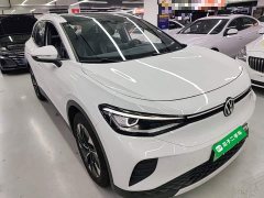 Volkswagen ID.4 CROZZ Pure Enjoyment Edition - ფოტო 3