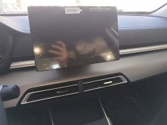 BYD Qin New Energy Travel Edition - фото 12