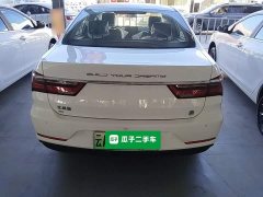 BYD Qin New Energy Travel Edition - фото 5