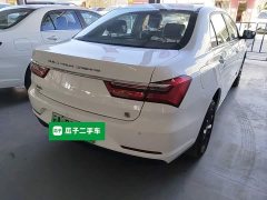 BYD Qin New Energy Travel Edition - фото 6