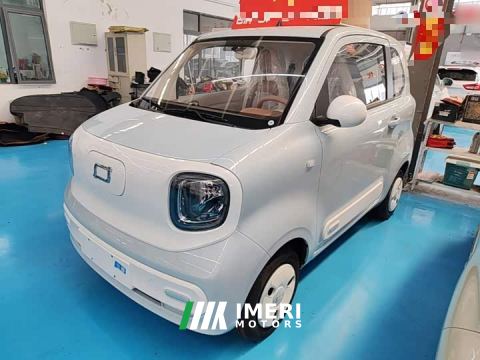 2026 Bestune Xiaoma 222km Colorful Edition