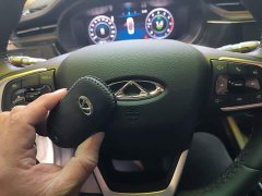Chery Arrizo 5 PLUS Little AI 1.5T CVT Enjoy PLUS - ფოტო 8