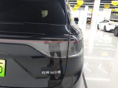 AITO M9 Pure Electric Max 100kWh 6-Seater with 192-Channel LiDAR - photo 7