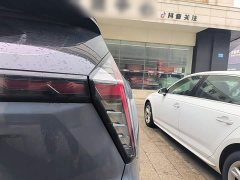 Geely Boyue L 2.0TD DCT Luxury - ფოტო 7