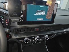 Honda Breeze e:HEV RWD Luxury Edition - ფოტო 12